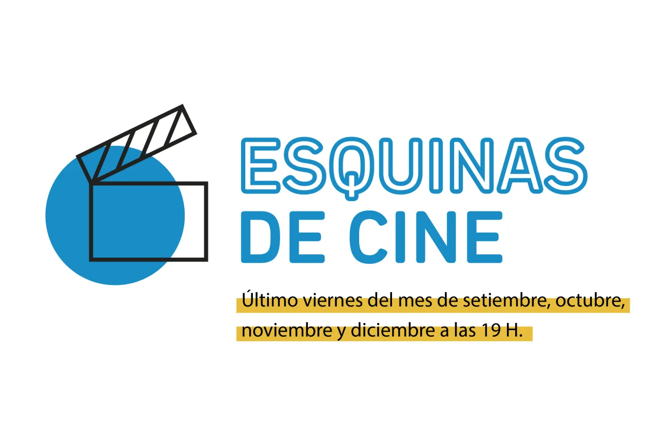 Cine